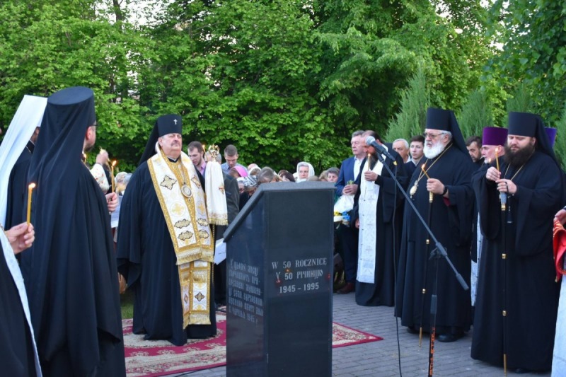 Rozpoczęły się uroczystości ku Męczenników Chełmskich i Podlaskich.