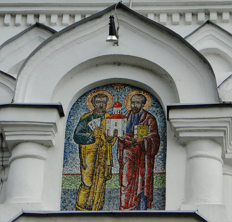 Żyć jak apostołowie