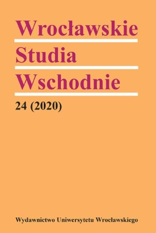 Nowe badania na temat diecezji grodzieńskiej podczas I wojny światowej