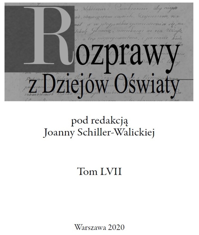 O szkołach cerkiewnych w radecznickim monasterze