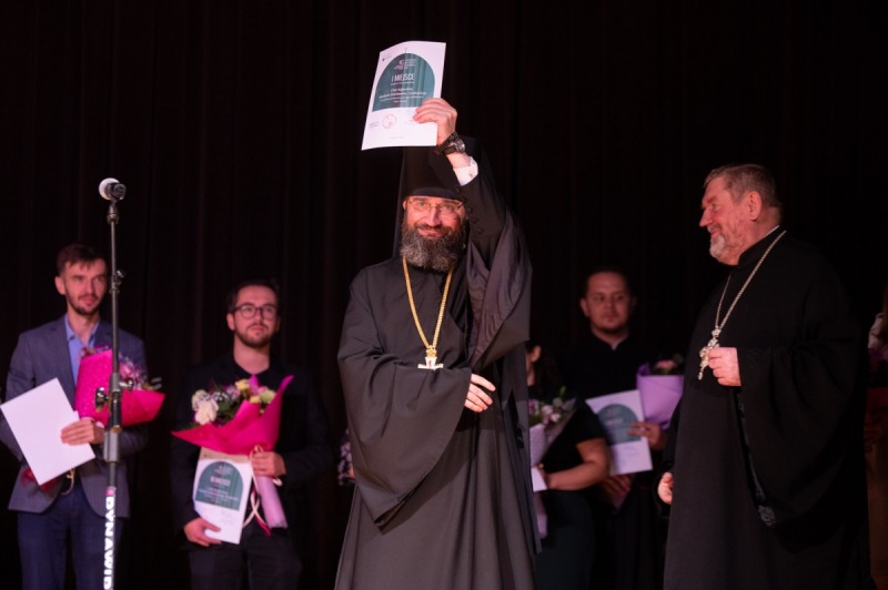 Zakończenie 40. Międzynarodowego Festiwalu Hajnowskie Dni Muzyki Cerkiewnej