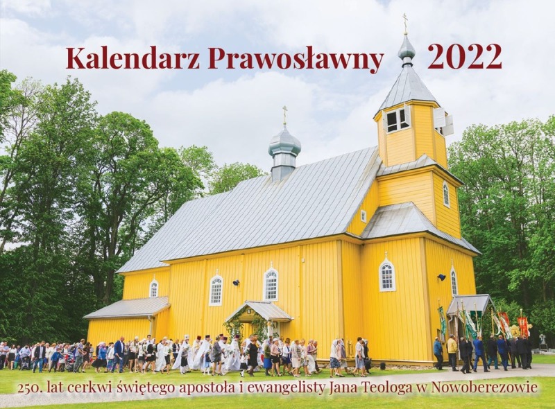 Potrójne uroczystości w Nowoberezowie