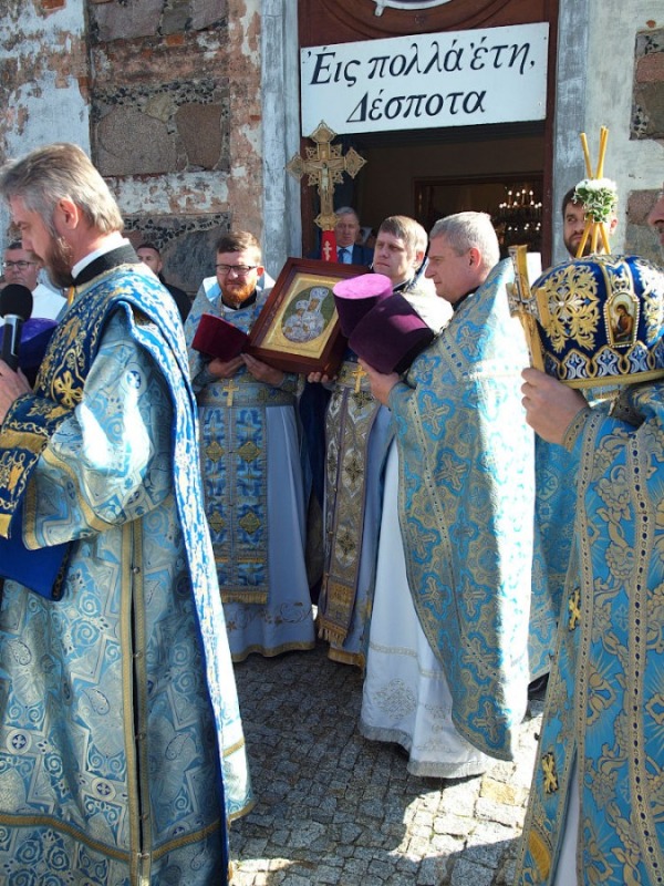 Leśniańskiej Ikony Matki Bożej w Nosowie
