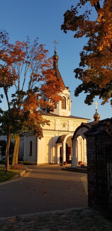 Jesień 2021