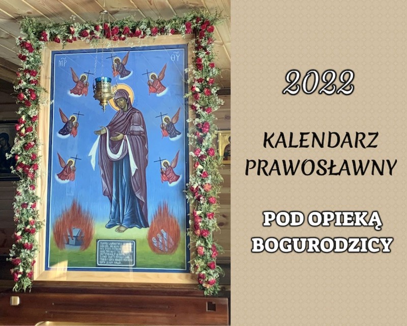 Nowość wydawnicza: kalendarz "Pod opieką Bogurodzicy"