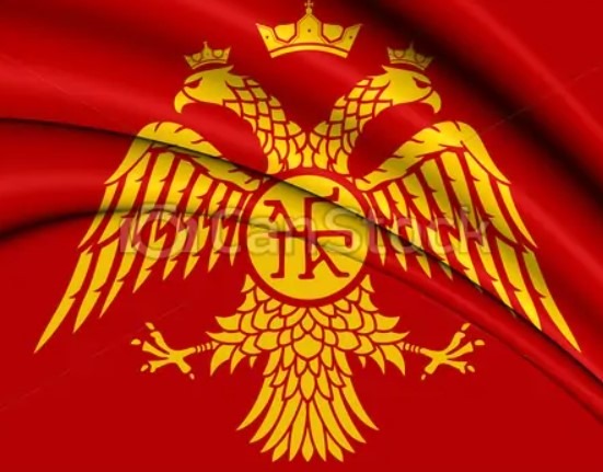 Materiały online do lekcji na temat Bizancjum w szkole podstawowej
