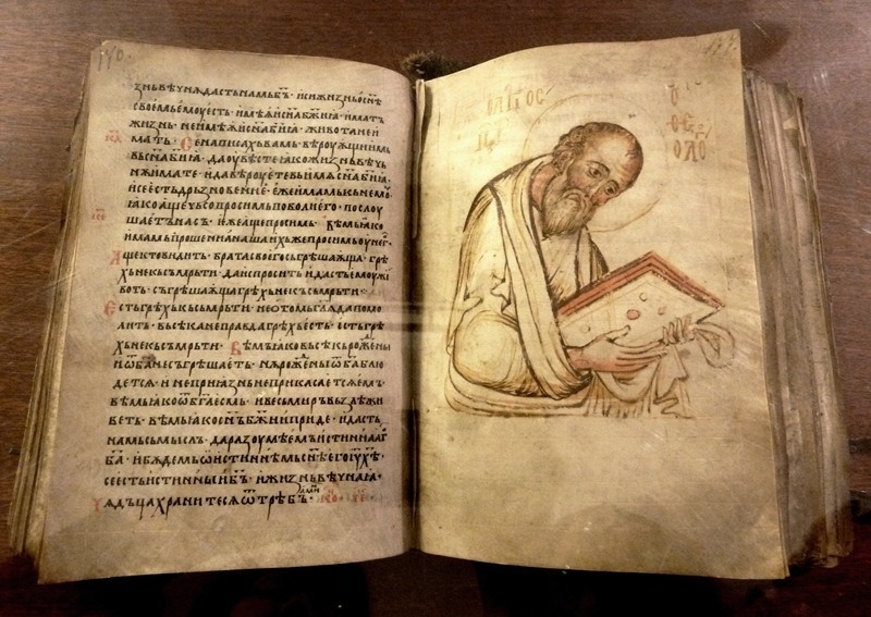 Chrystus w Ewangeliach