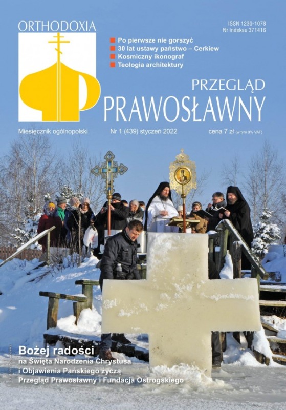 Świąteczny Przegląd Prawosławny