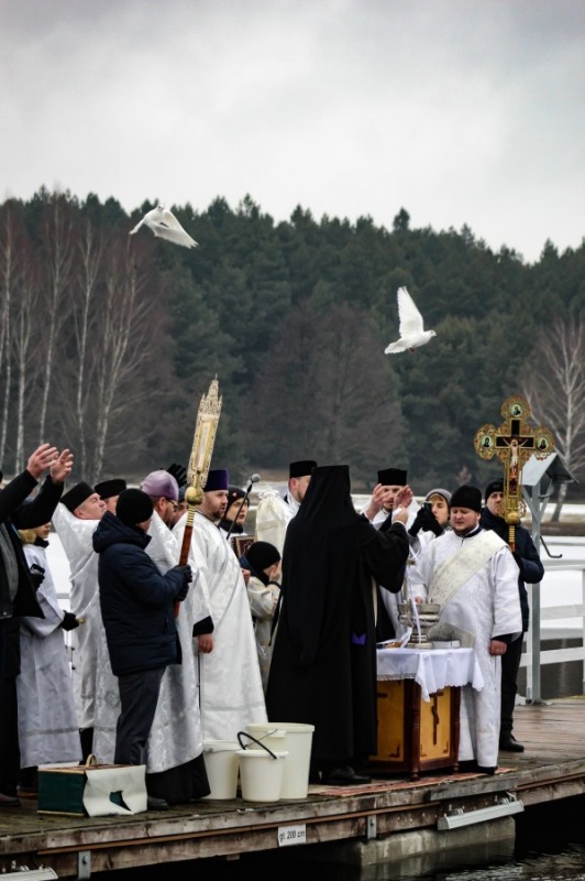 Święto Chrztu Pańskiego
