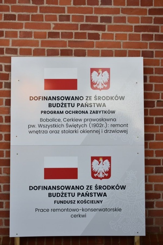 Remont Cerkwi w Bobolicach 