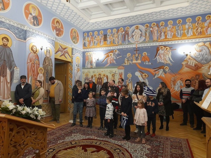 Rozpoczęła się wizyta patriarchy Bartłomieja I w Polsce