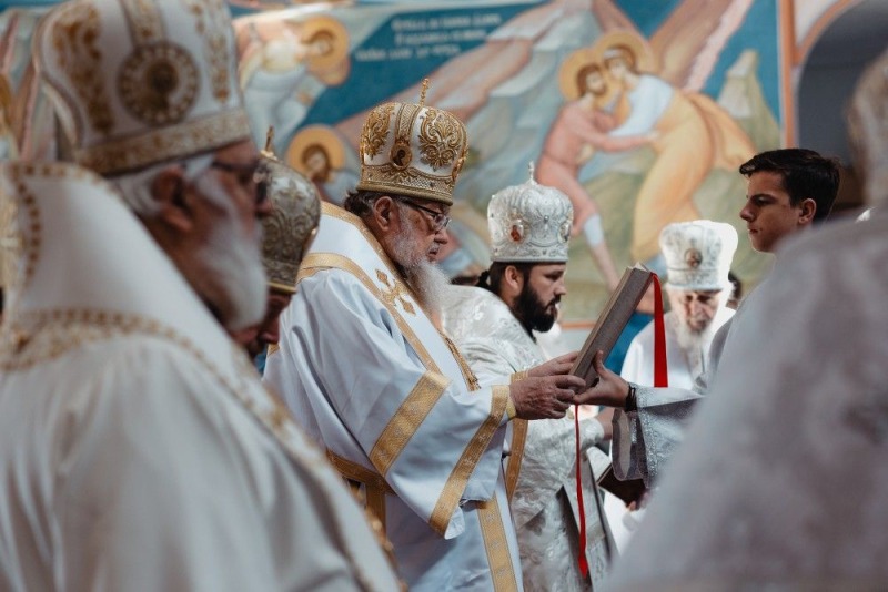 Święto parafialne w stołecznej Hagii Sophii