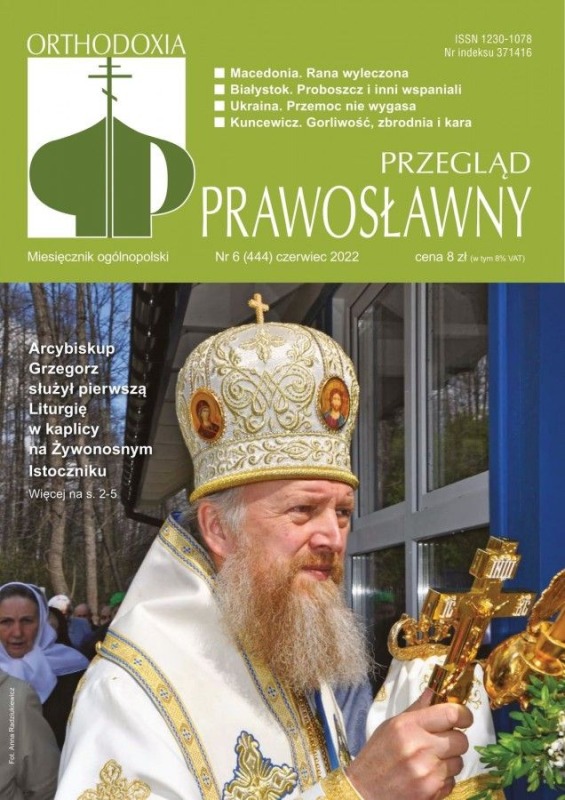 444 wydanie Przeglądu Prawosławnego