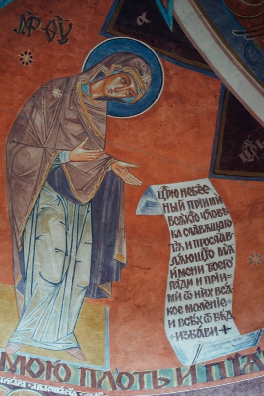 Cerkiew Narodzenia Bogurodzicy w Gródku