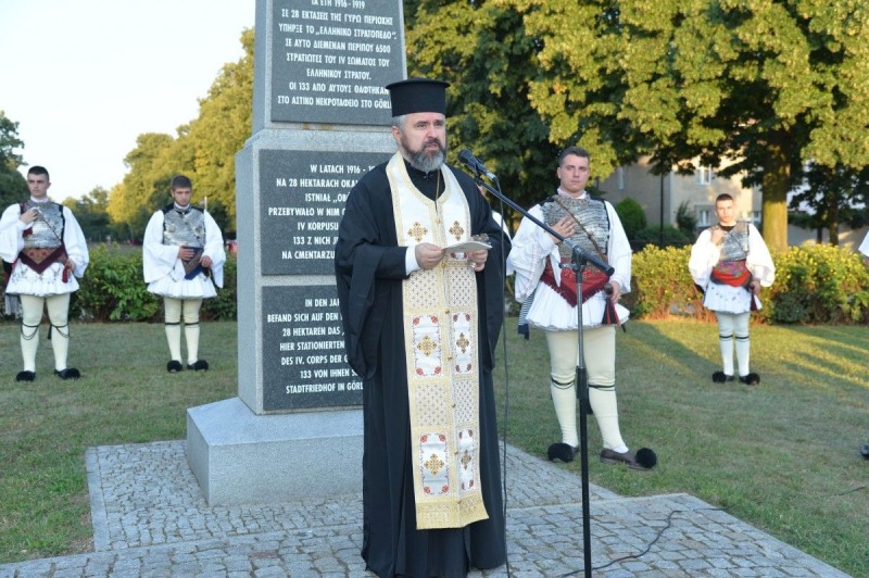 XXIV Międzynarodowy Festiwal Piosenki Greckiej w Zgorzelcu