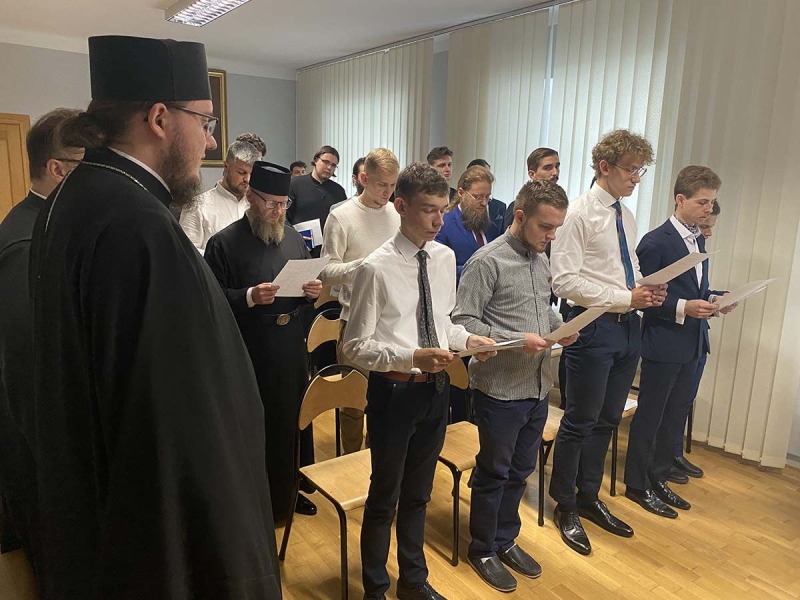 Inauguracja roku akademickiego w seminarium