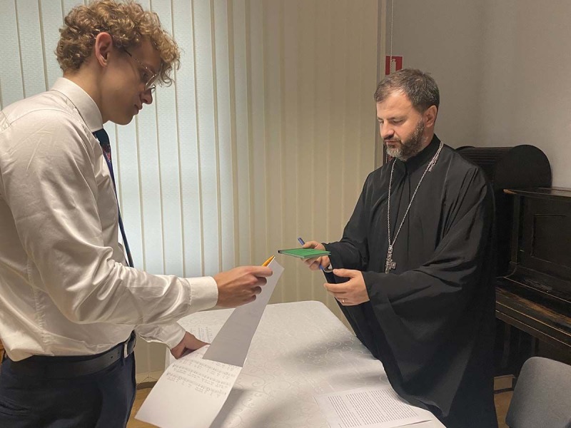 Inauguracja roku akademickiego w seminarium