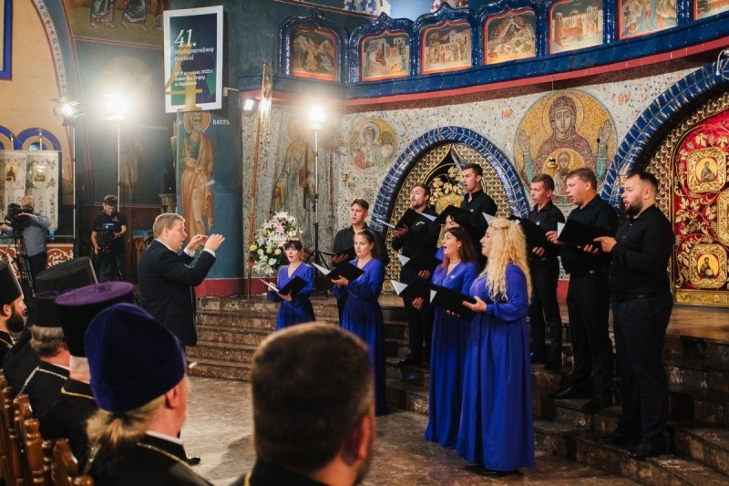 Zakończył się 41. MF „Hajnowskie Dni Muzyki Cerkiewnej”