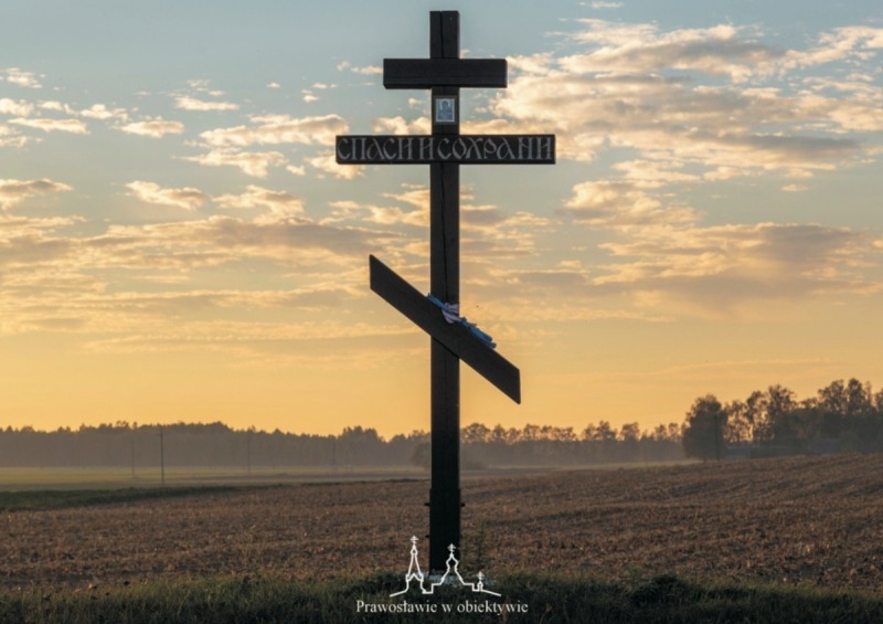Nowość wydawnicza: Kalendarz 2023