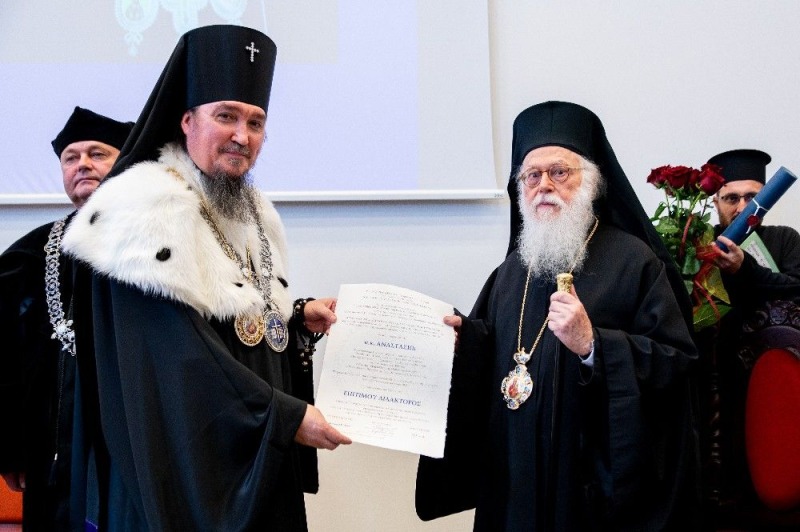 Arcybiskup Anastazy Doktorem Honoris Causa ChAT