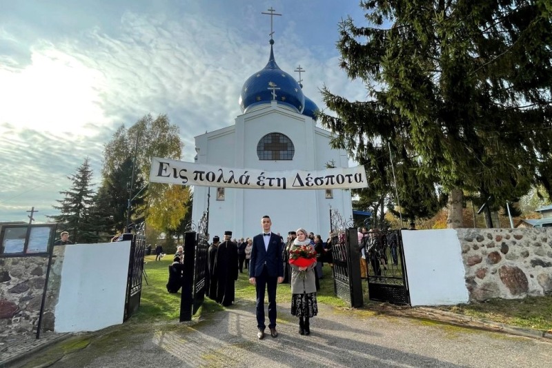 Poświęcenie Kaplicy Świętych Niewiast Niosących Wonności w Jacznie