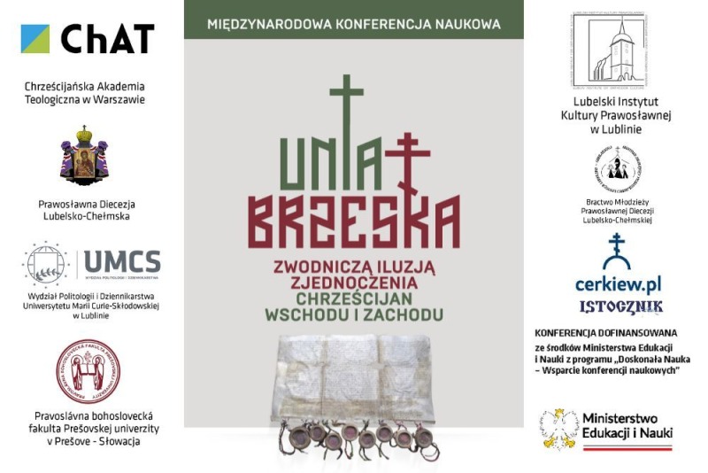 Międzynarodowa Konferencja o unii brzeskiej w Lublinie