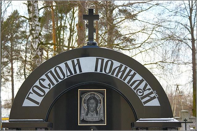 O świętych, królestwie i skrusze