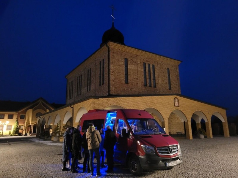 Eliminacje centralne XXIV Olimpiady Prawosławnej Wiedzy Religijnej