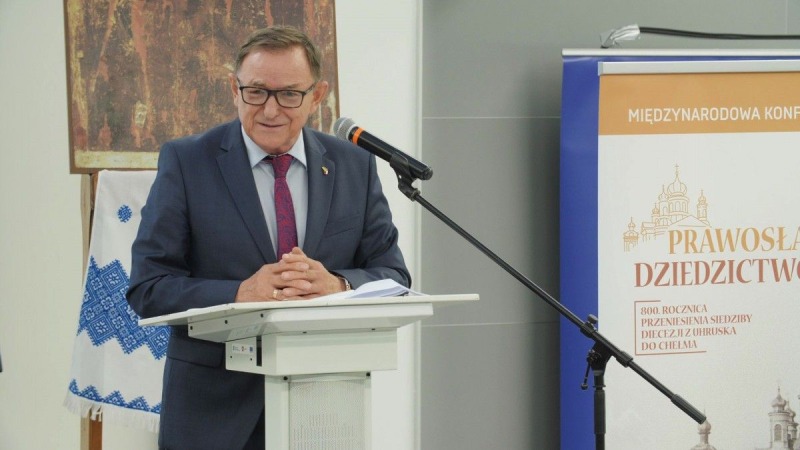 Prawosławne dziedzictwo: Otwarcie oraz I sesja Międzynarodowej Konferencji Naukowej