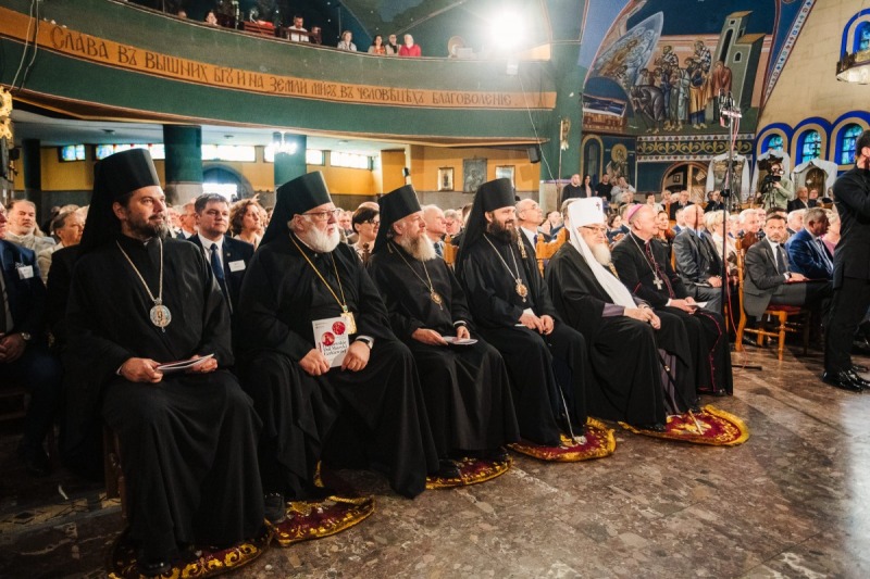Inauguracja 43. Międzynarodowego Festiwalu Hajnowskie Dni Muzyki Cerkiewnej