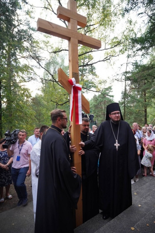Świąteczne uroczystości na św. Górze Grabarce