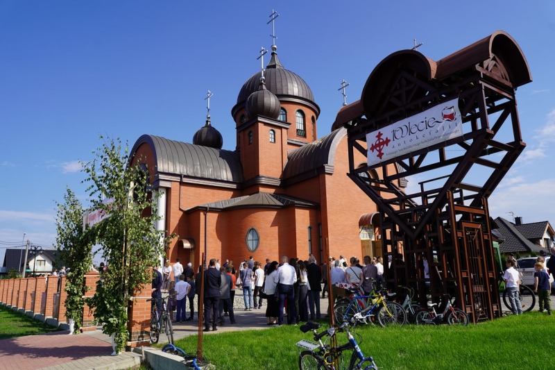 Oświęcenie cerkwi św. męcz. Grzegorza Peradze w Białymstoku