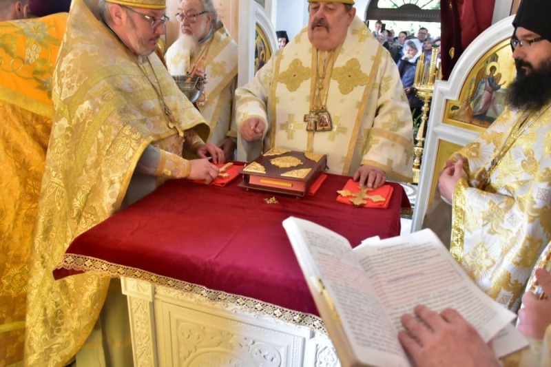 Poświęcenia cerkwi św. Paraskiewy w turkowickim monasterze