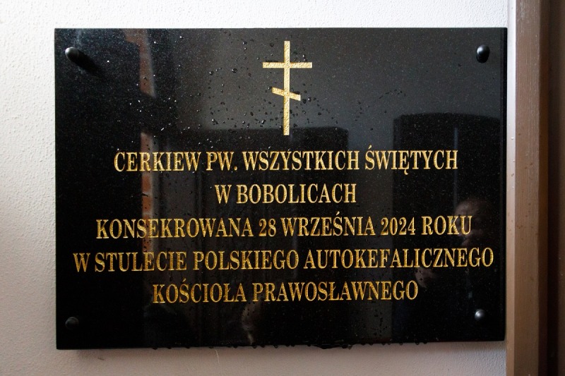Poświęcenie cerkwi pw. Wszystkich Świętych w Bobolicach