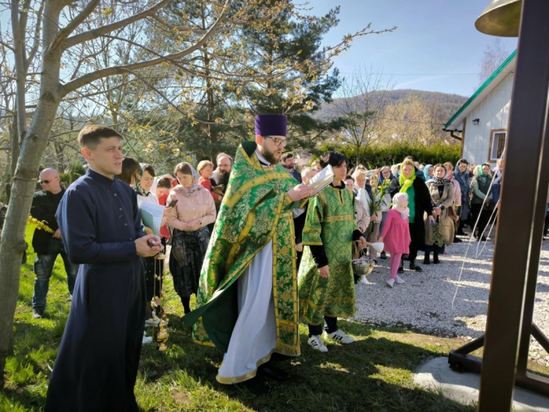 Święto Wejścia Zbawiciela do Jerozolimy w Bielsku-Białej