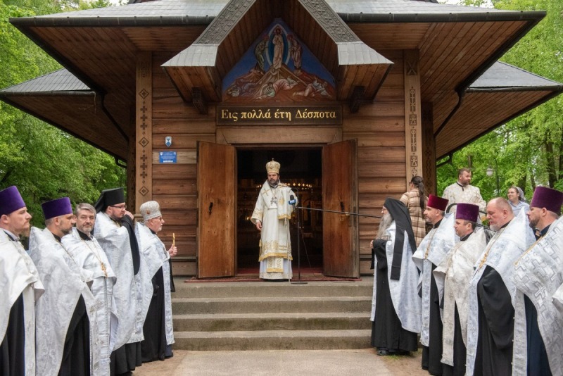 XLVI Paschalna Pielgrzymka Młodzieży Prawosławnej