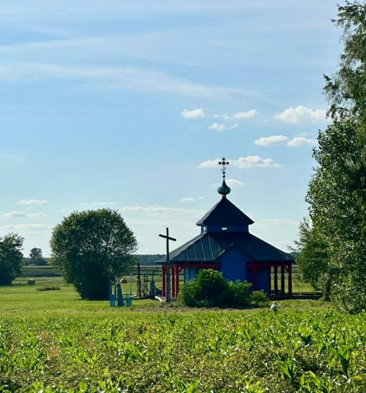 Obchody święta Piatieńki w Knorydach