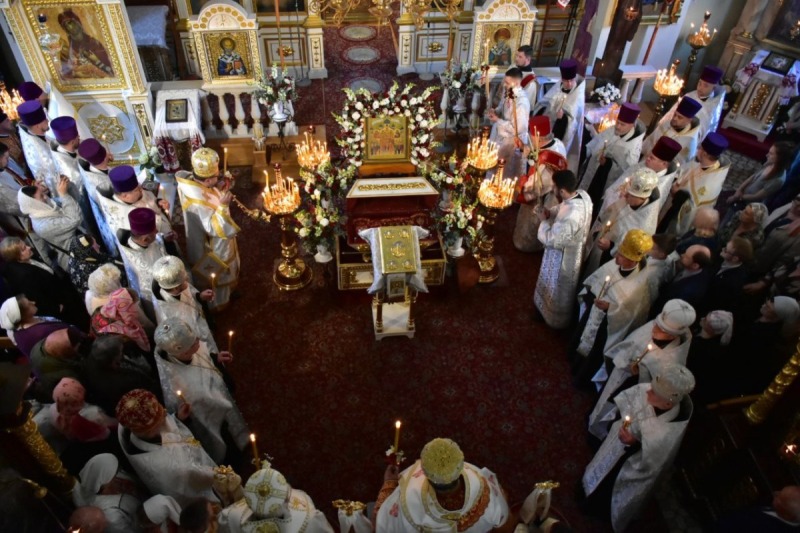 Uroczystości Świętych Męczenników Chełmskich i Podlaskich