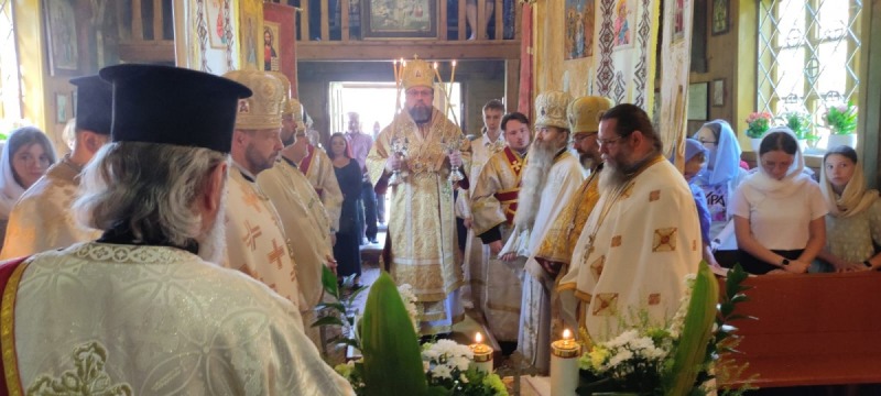 Narodzenie św. Jana Chrzciciela w Gładyszowie