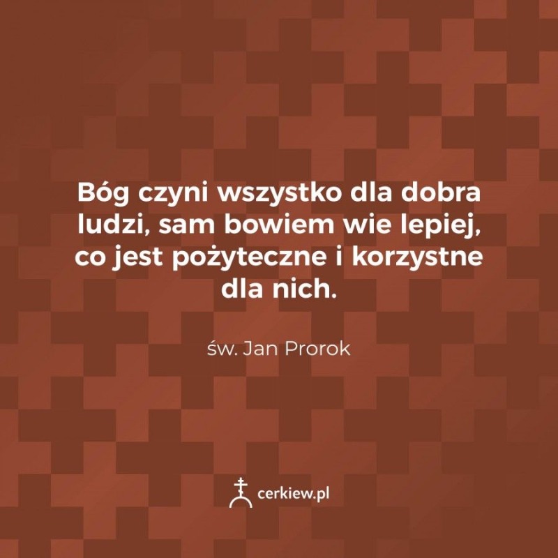 2 minuty z Ojcami: spełnianie próśb