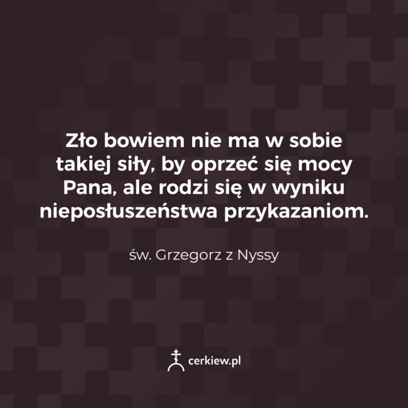 2 minuty z Ojcami: Nienaganność życia