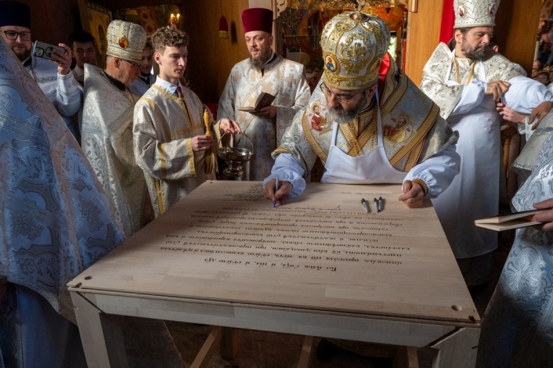 Oświęcenie cerkwi św. Wielkomęczennika Pantelejmona w Zaściankach