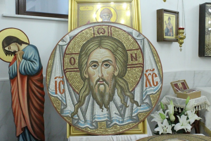 Poświęcenie mozaik w Mińsku Mazowieckim