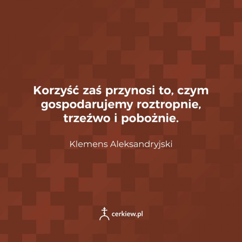 2 minuty z Ojcami: dobra zewnętrzne