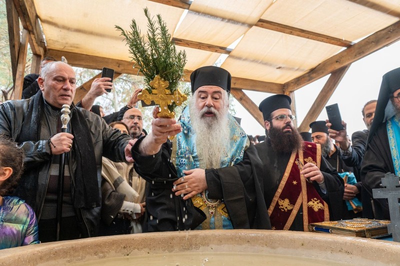 Chrzest Pański w Jordanii