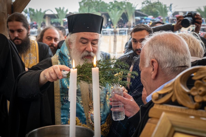 Chrzest Pański w Jordanii