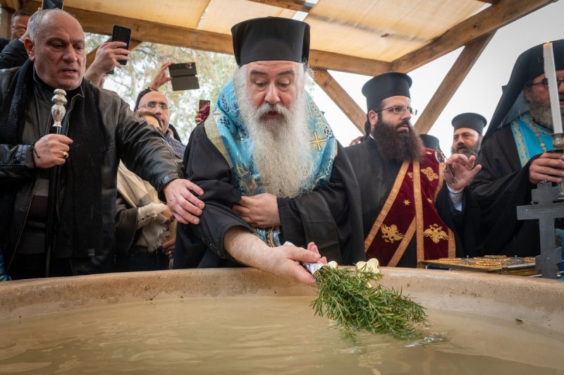 Chrzest Pański w Jordanii