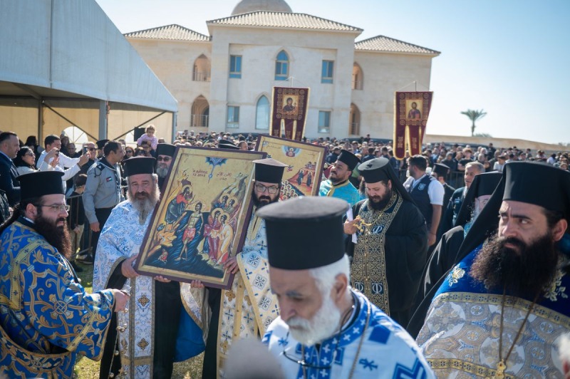 Chrzest Pański w Jordanii