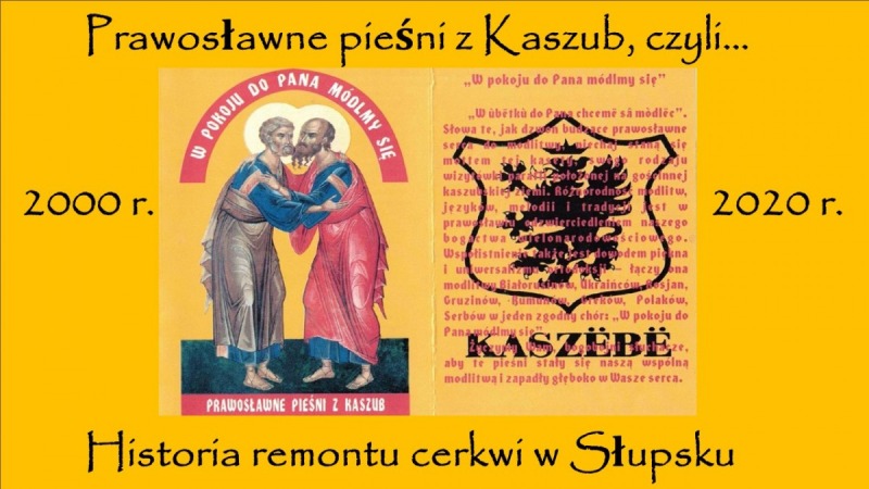 Prawosławne pieśni z Kaszub