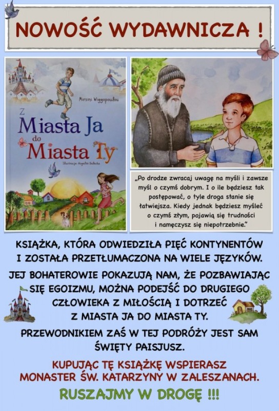 Nowość wydawnicza: Z Miasta Ja do Miasta Ty